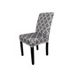 Spandex Short Floral Printed Dining Chair Slip Covers